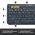 Logitech K380 szary - 267644 - zdjęcie 10